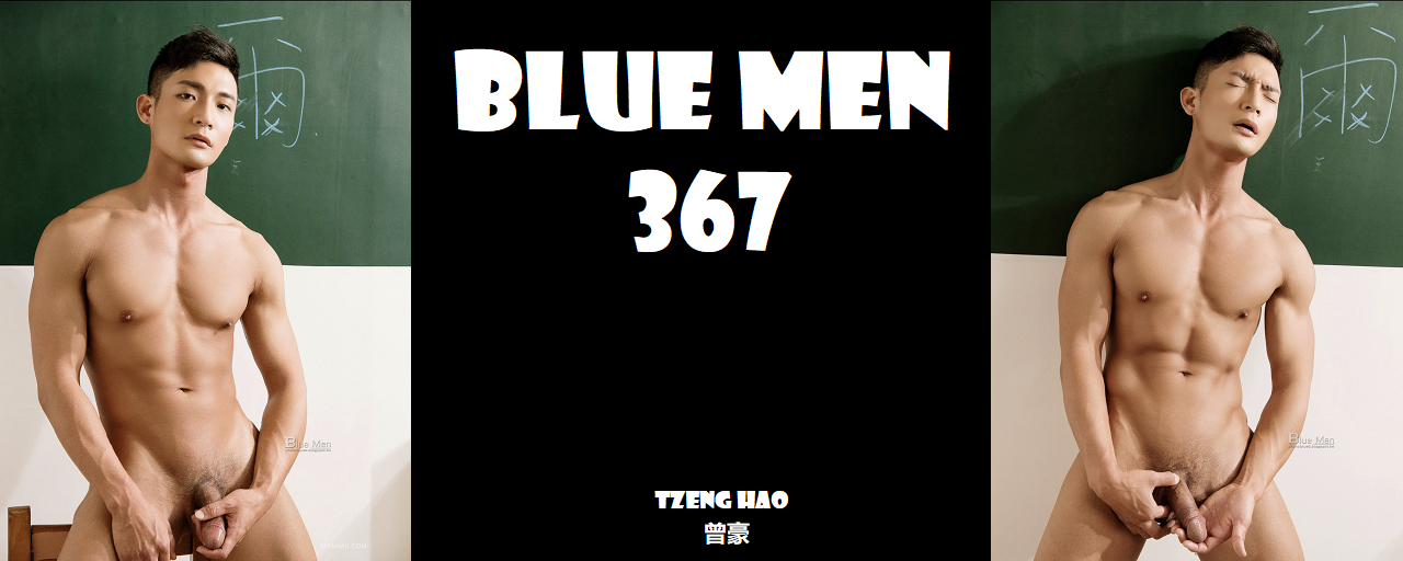 Magazine – Blue Men 367